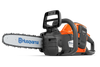 Husqvarna Power Axe 225i (battery and charger included)